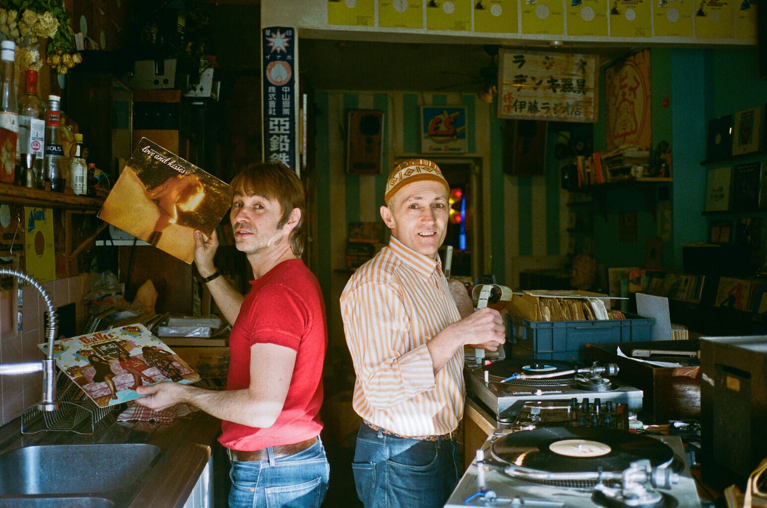 Different Frequecy: Auf Togo