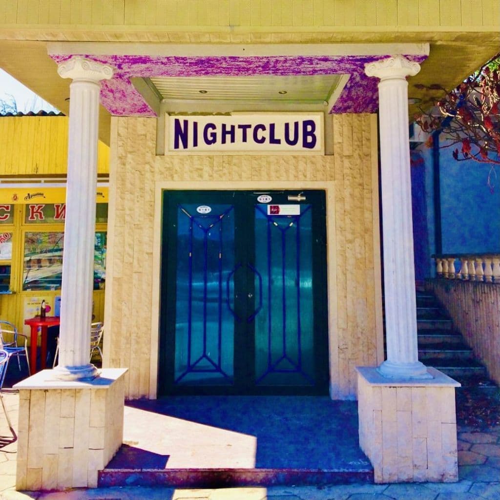 The Heavy Disco Spectacular: Ashley Beedle