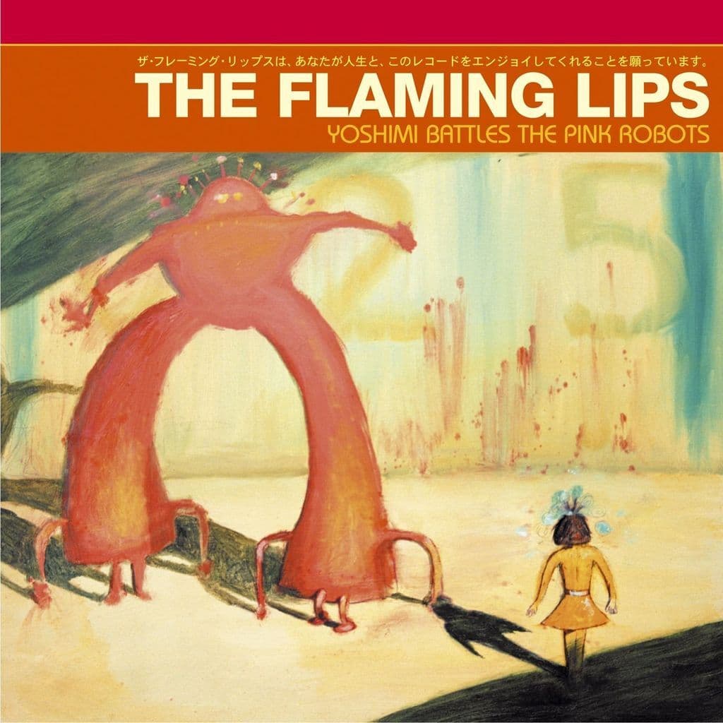 Classic Album Sundays: The Flaming Lips