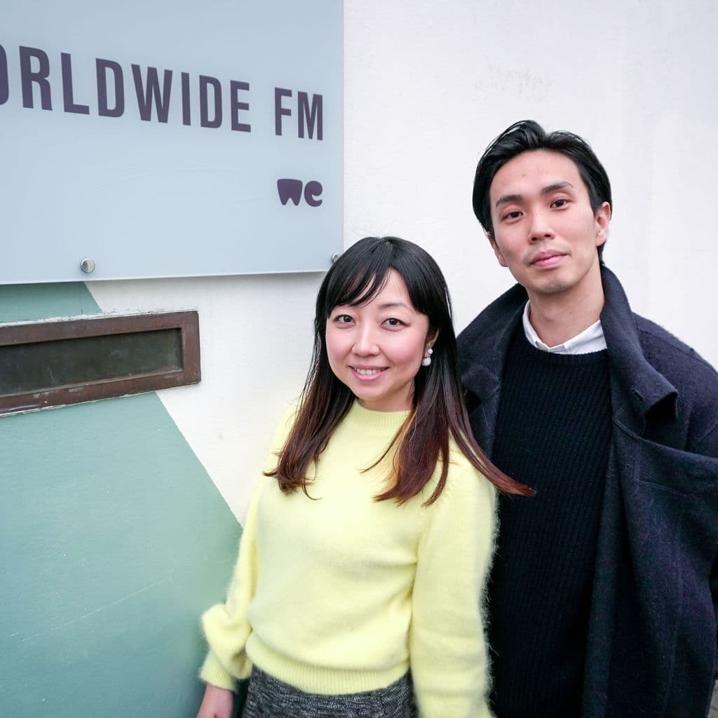 Oto Nova Japan 音の波: Mari* with Manabu Shimada, Yosi Horikawa and WaqWaq Kingdom // 05-02-18