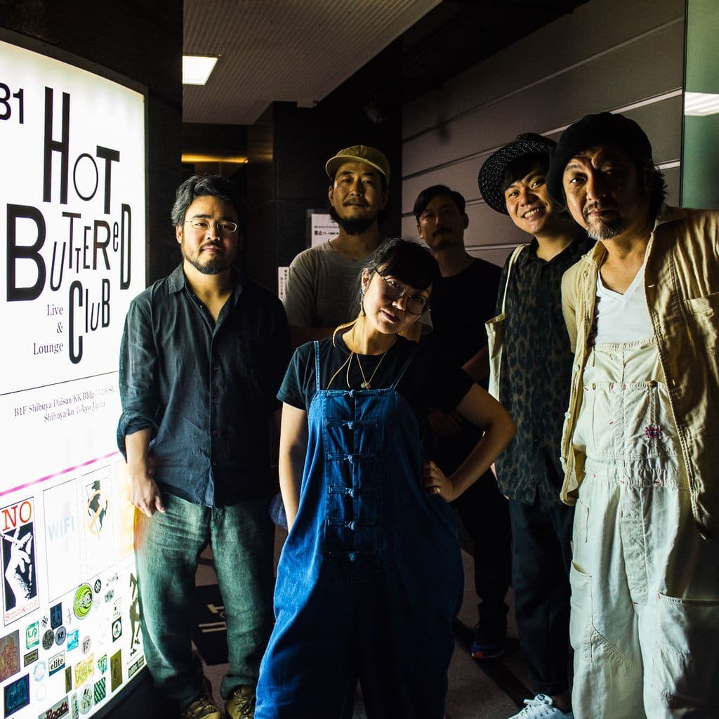 Oto Nova Japan: Mari* & Yosi Horikawa & Yusuke Nakamura (Live from Tokyo) // 23-08-17