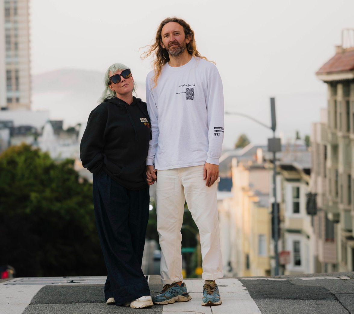 Psychic Hotline curates: Sylvan Esso (Nick Sanborn and Amelia Meath)