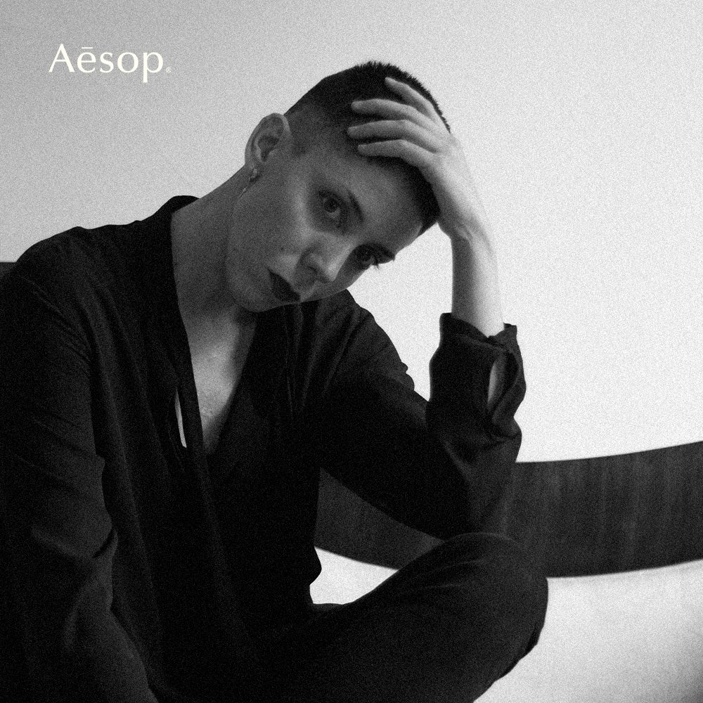 Aesop Radiomatique Mixtapes: Sofia Bertomeu