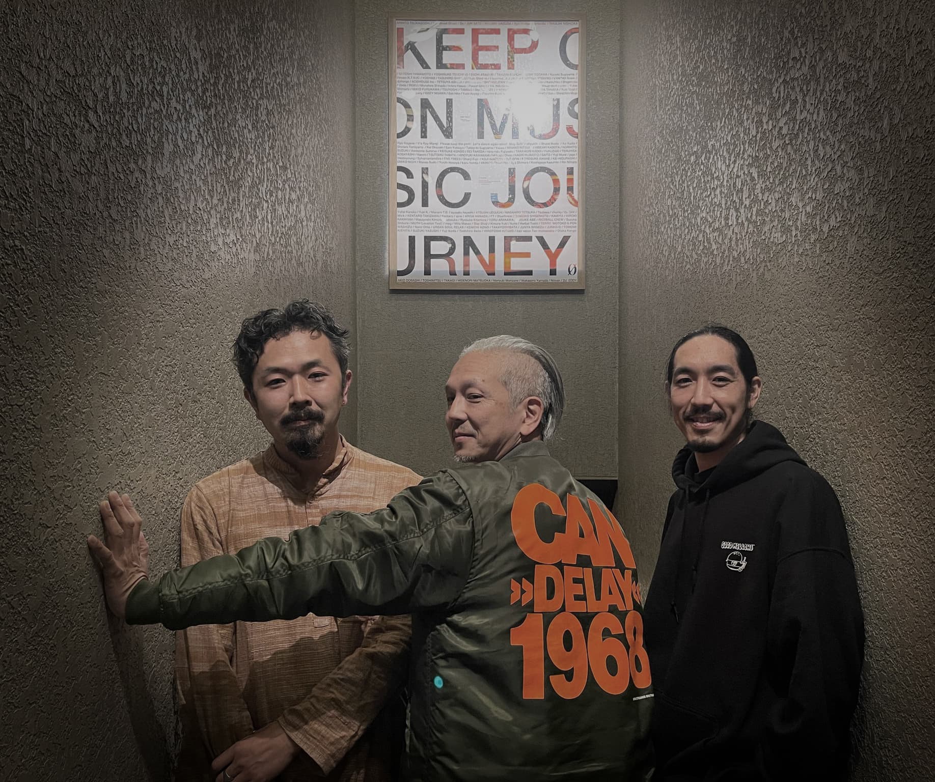 Euphony: Kaoru Inoue, maa & shunhor