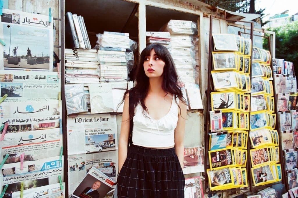 We Out Here Radio: Alhara Radio w/ Yara Asmar