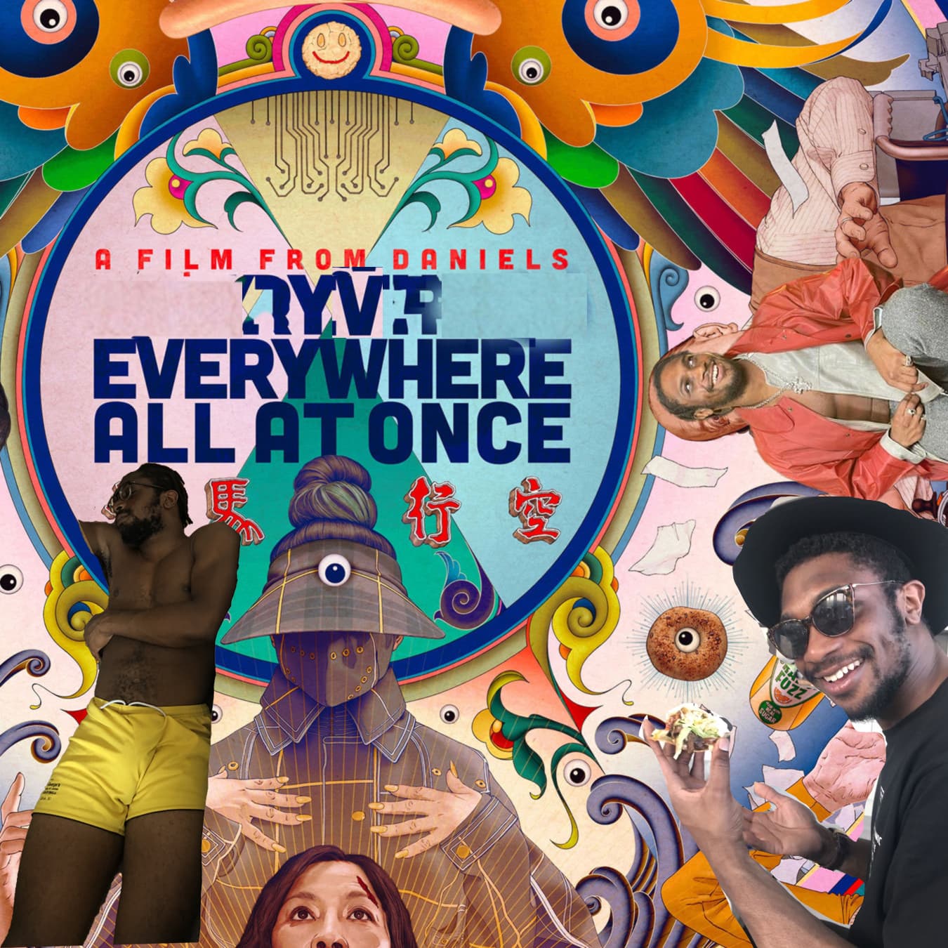 Film Club: Yvonne Shelling