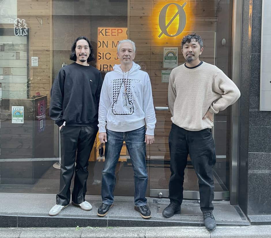 Euphony: Kaoru Inoue, maa & shunhor