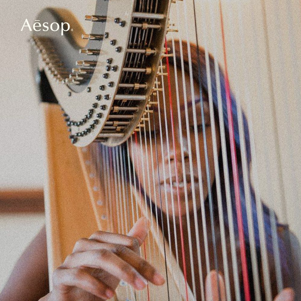 Aesop Radiomatique Mixtapes with Ahya Simone