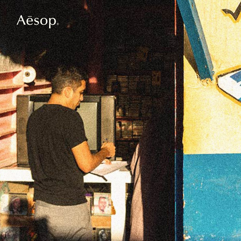 Aesop Radiomatique Mixtapes with Vik Sohonie