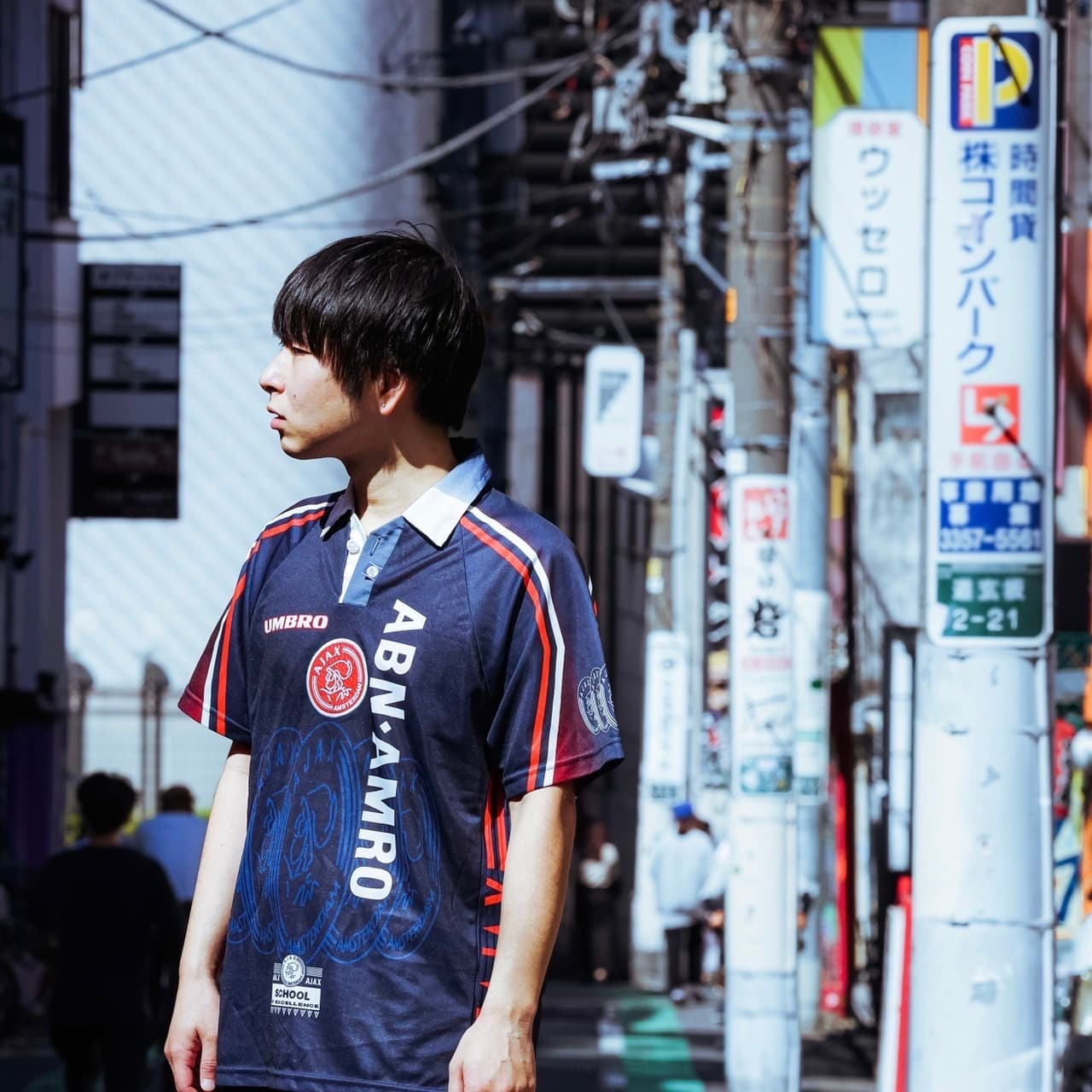 Trekkie Trax: Seimei