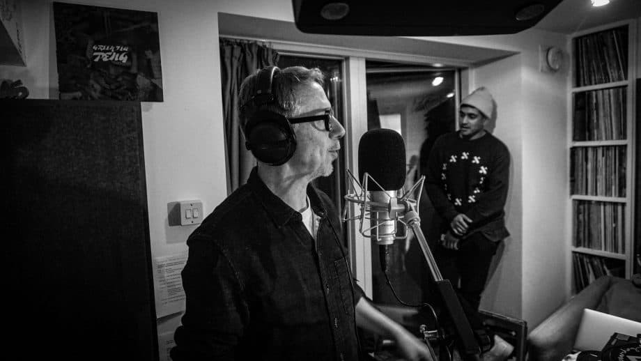 Brownswood Basement: Gilles Peterson w/ Rosie Frater-Taylor, Kay Suzuki & Paul Bradshaw