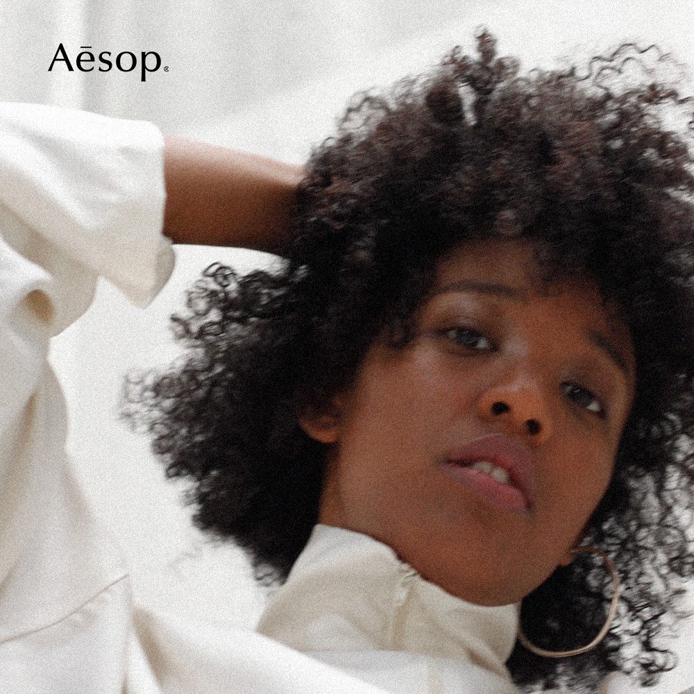 Aesop Radiomatique Mixtapes with Kiala Ogawa