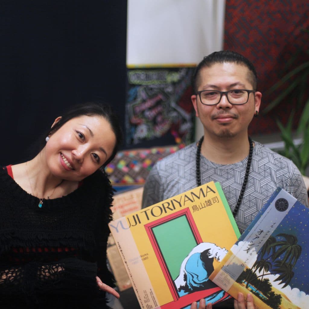 Oto nova Japan 音の波 : Mari* with Kay Suzuki