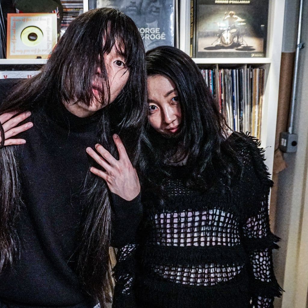 Oto nova Japan 音の波: Mari* with ILL JAPONIA and OKI // 03-02-20