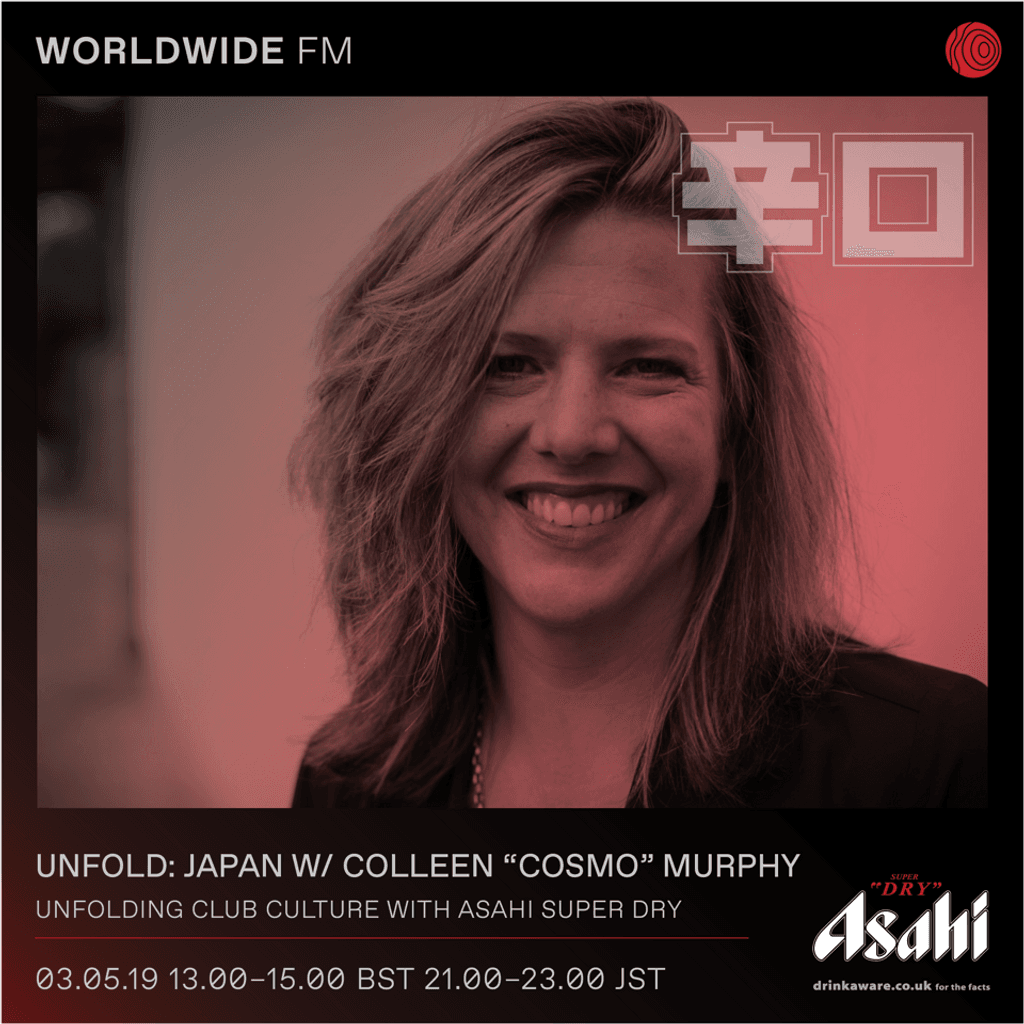 Unfold: Japan with Asahi Super Dry, Episode 2