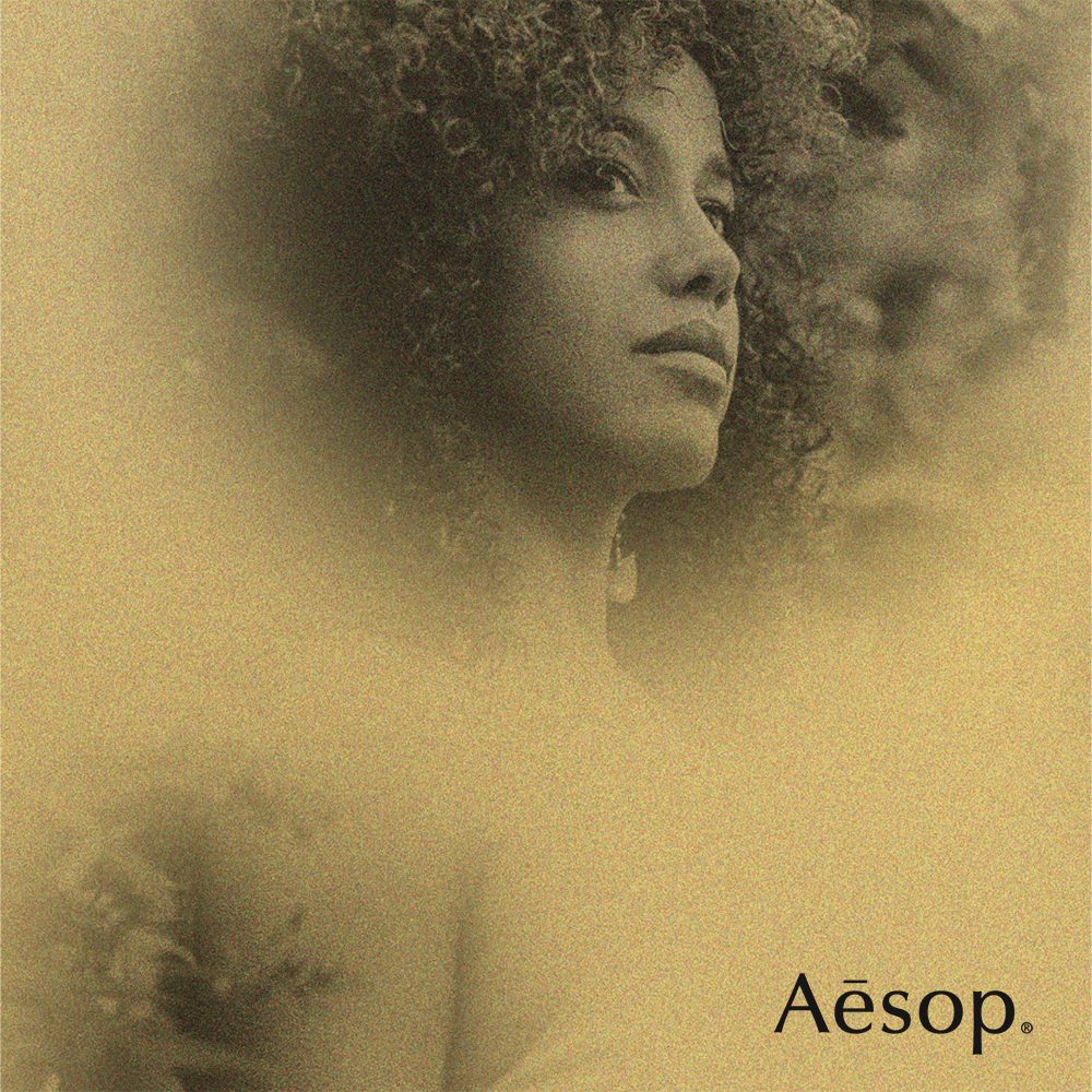 Radiomatique Mixtapes Ep1 : Nedda Sou