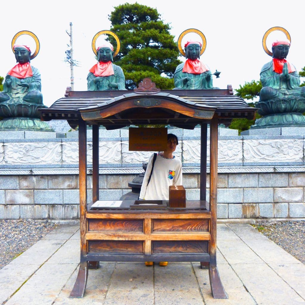 New Music Worldwide: Jun Kamoda // 29-07-17