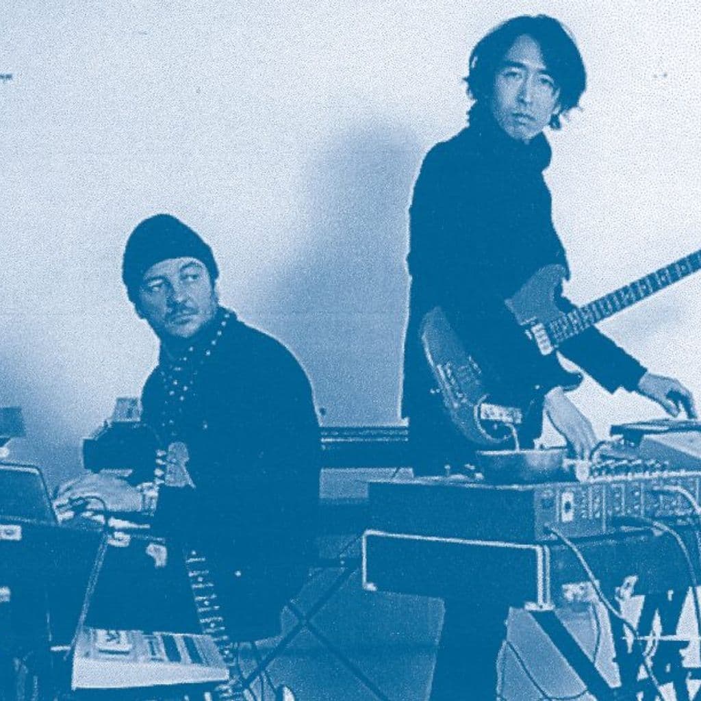 Oto nova Japan 音の波: Mari* with Becker & Mukai // 06-04-20