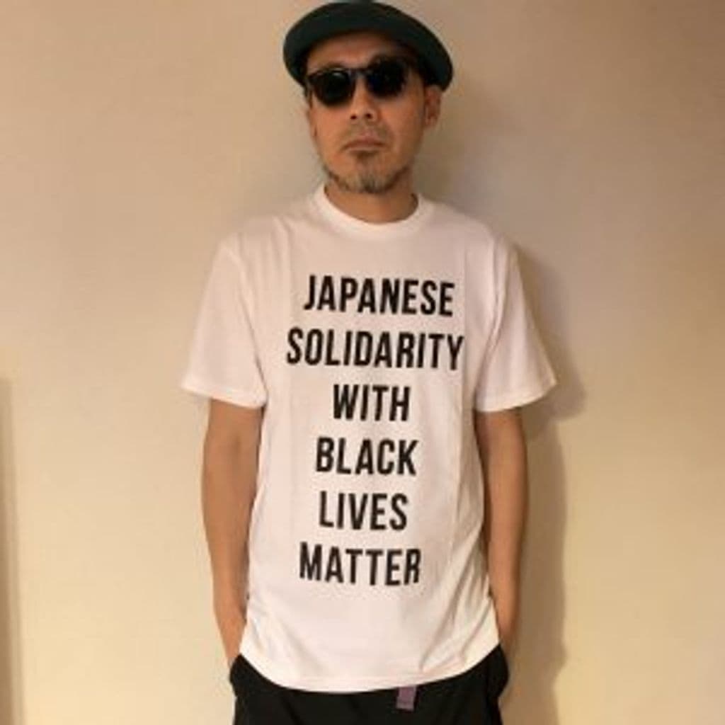 WW Tokyo: Toshio Matsuura // 20-07-20