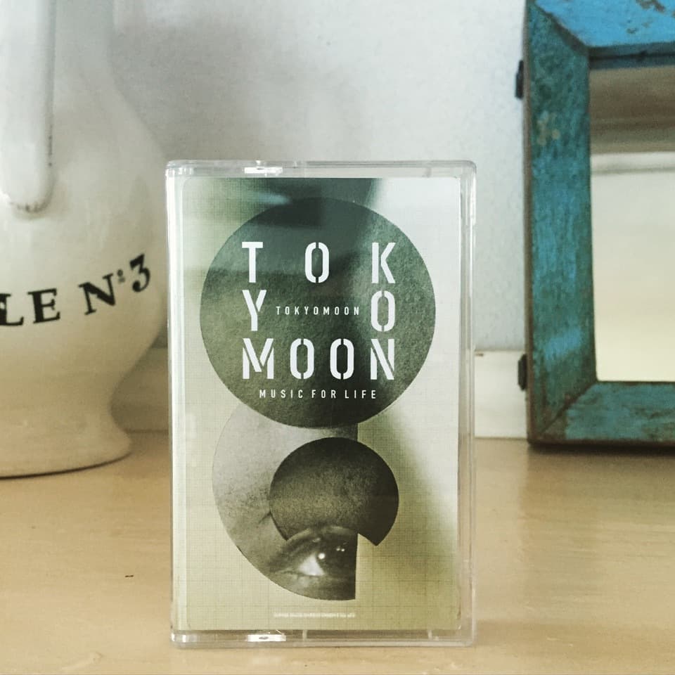 Tokyo Moon: Toshio Matsuura