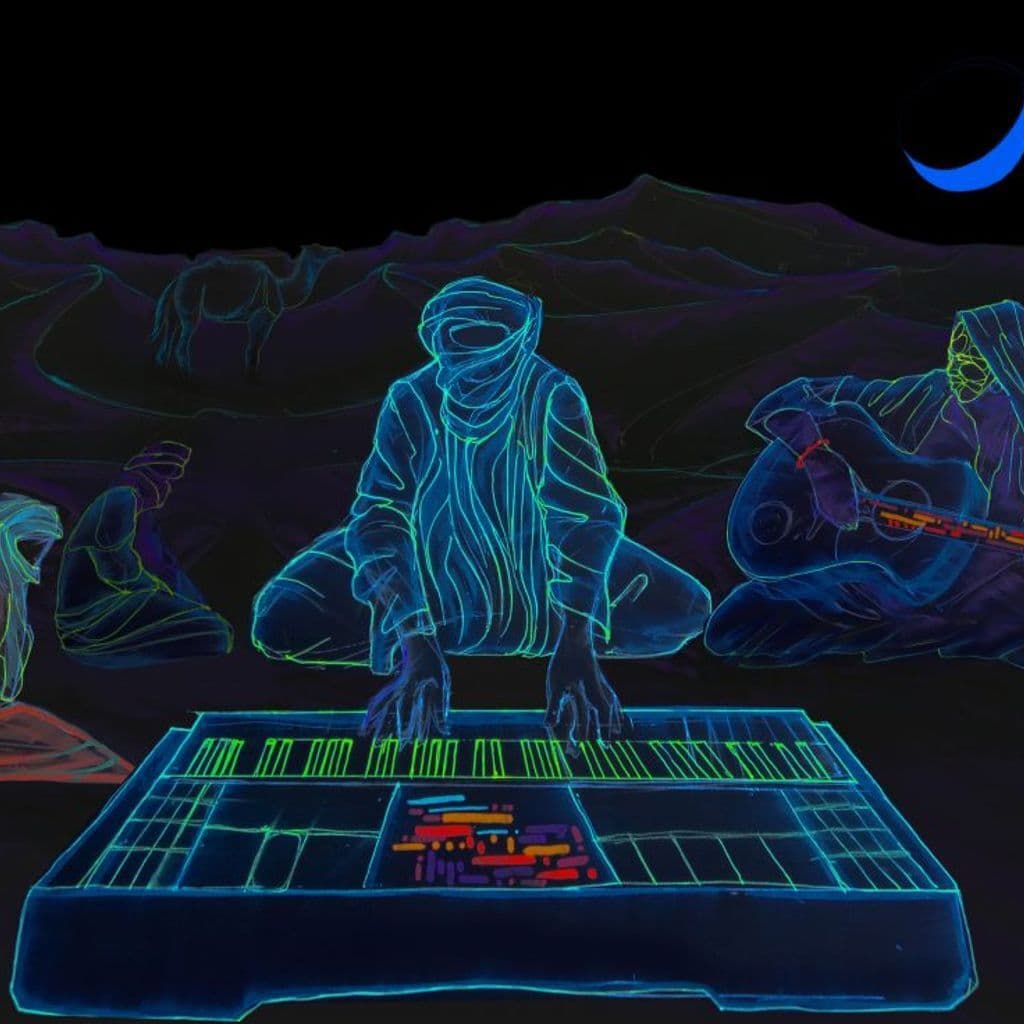 Future Nostalgia: Atiyyah Khan with Sahel Sounds