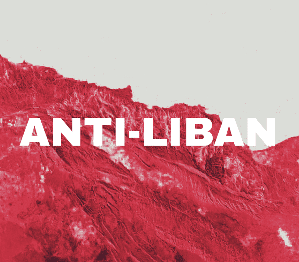 Radio Karantina: Nasri Sayegh