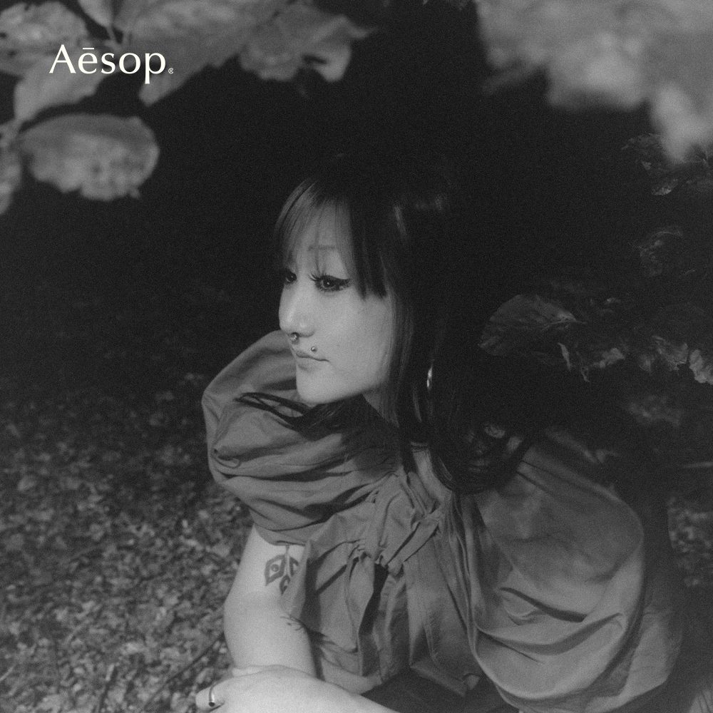 Aesop Radiomatique Mixtapes: Hinako Omori
