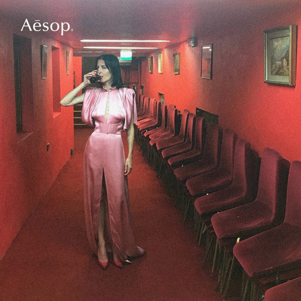 Aesop Radiomatique Mixtapes: Pandora's Jukebox