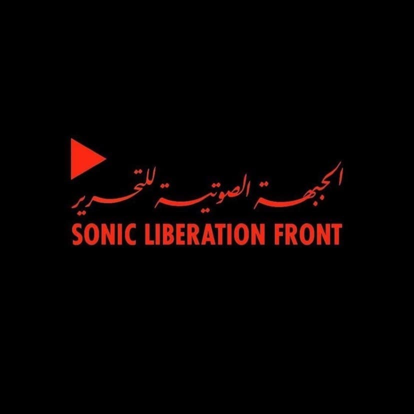 WW Palestine: Sonic Liberation with Radio AlHara