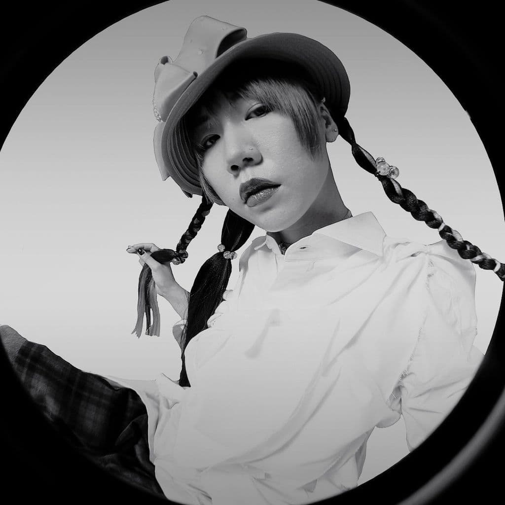 Darker Than Wax: Dean Chew with Korea Town Acid // 20-01-21